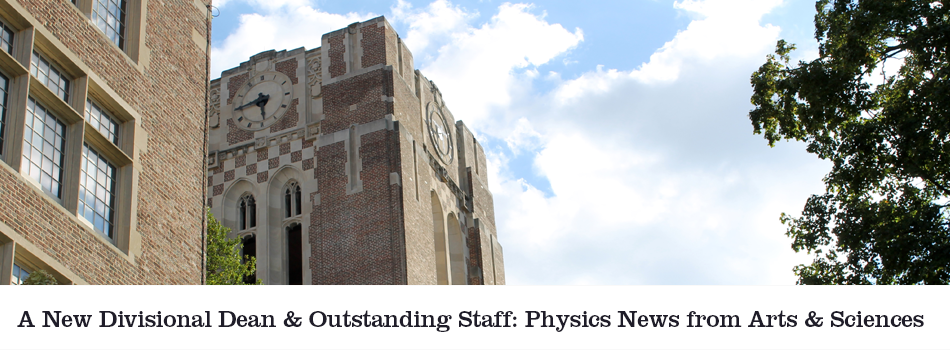 physics news from arts and sciences